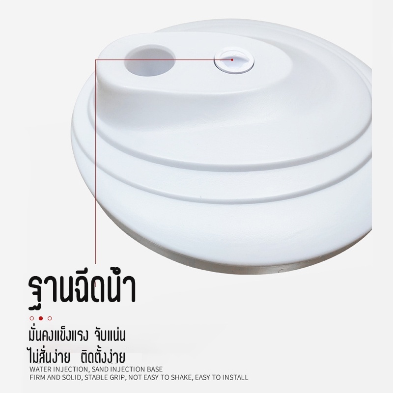 โคมไฟอินฟราเรด ไฟกายภาพบำบัด อายุการใช้งาน 380 ชั่วโมง ปรับอุณหภูมิได้  ไฟอินฟราเรด ไฟบําบัดร้อน ปรับอุณหภูมิและมุมได้ - รูปที่ 4