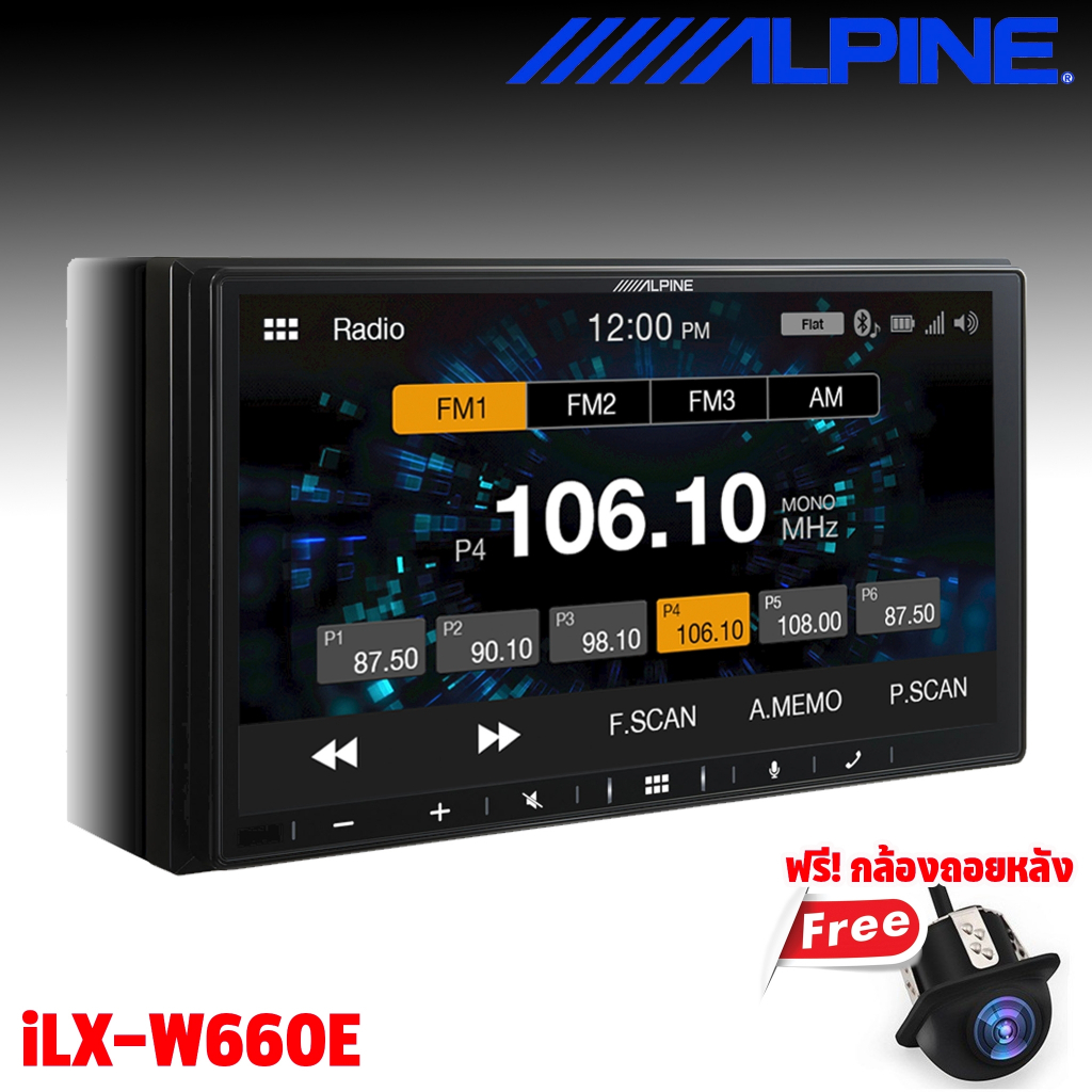 Alpine iLX-W660E เครื่องเสียงรถยนต์จอ2DIN หน้าจอระบบสัมผัสขนาด 7 นิ้ว ขนาด2 DIN   มีบลูทูธ มาพร้อมกั