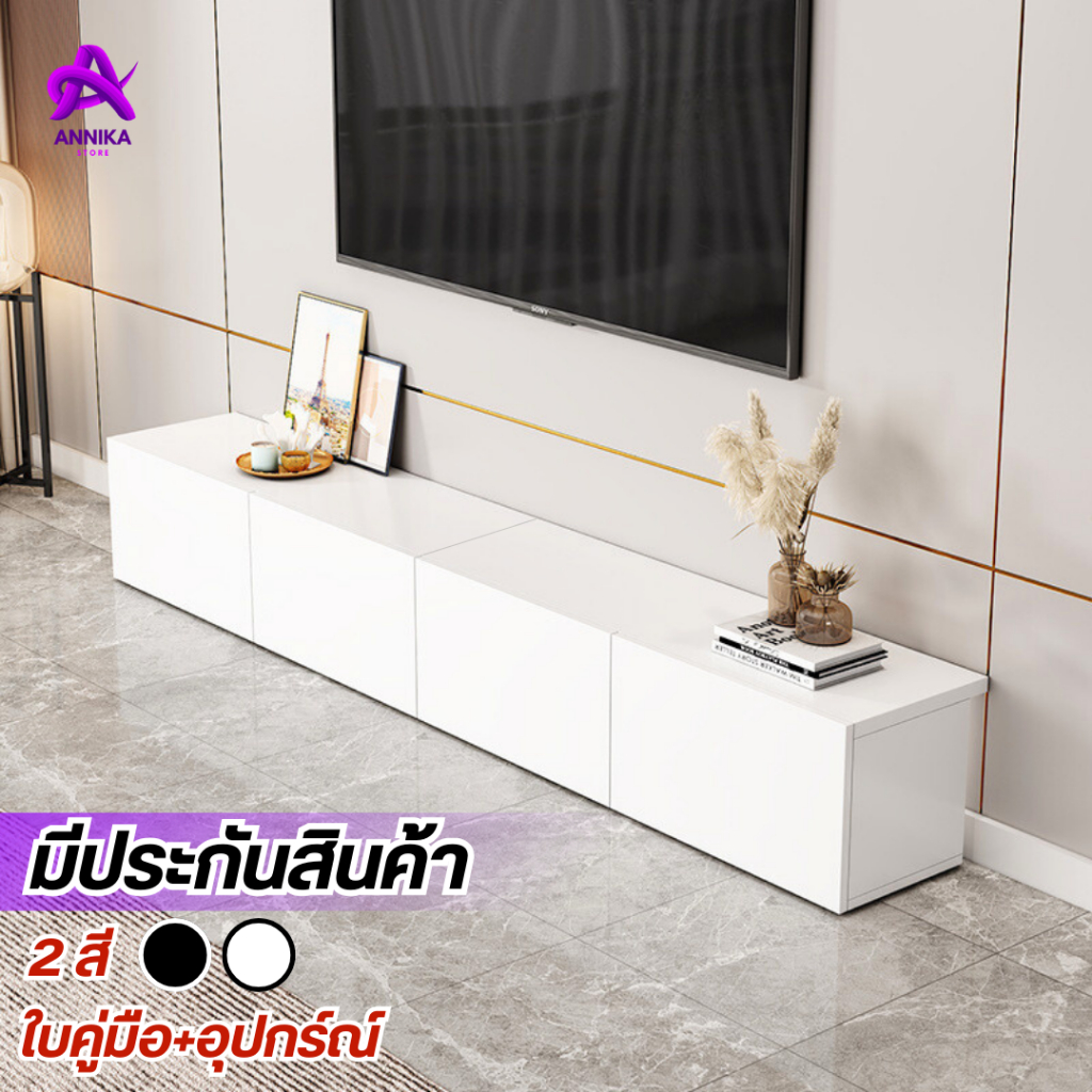 ชั้นวางทีวี ตู้เก็บของ สามารถทำเป็นชั้นวางทีวี เก็บของได้หลากหลาย ตู้เตี้ยเก็บของได้ รับน้ำหนักได้ดี