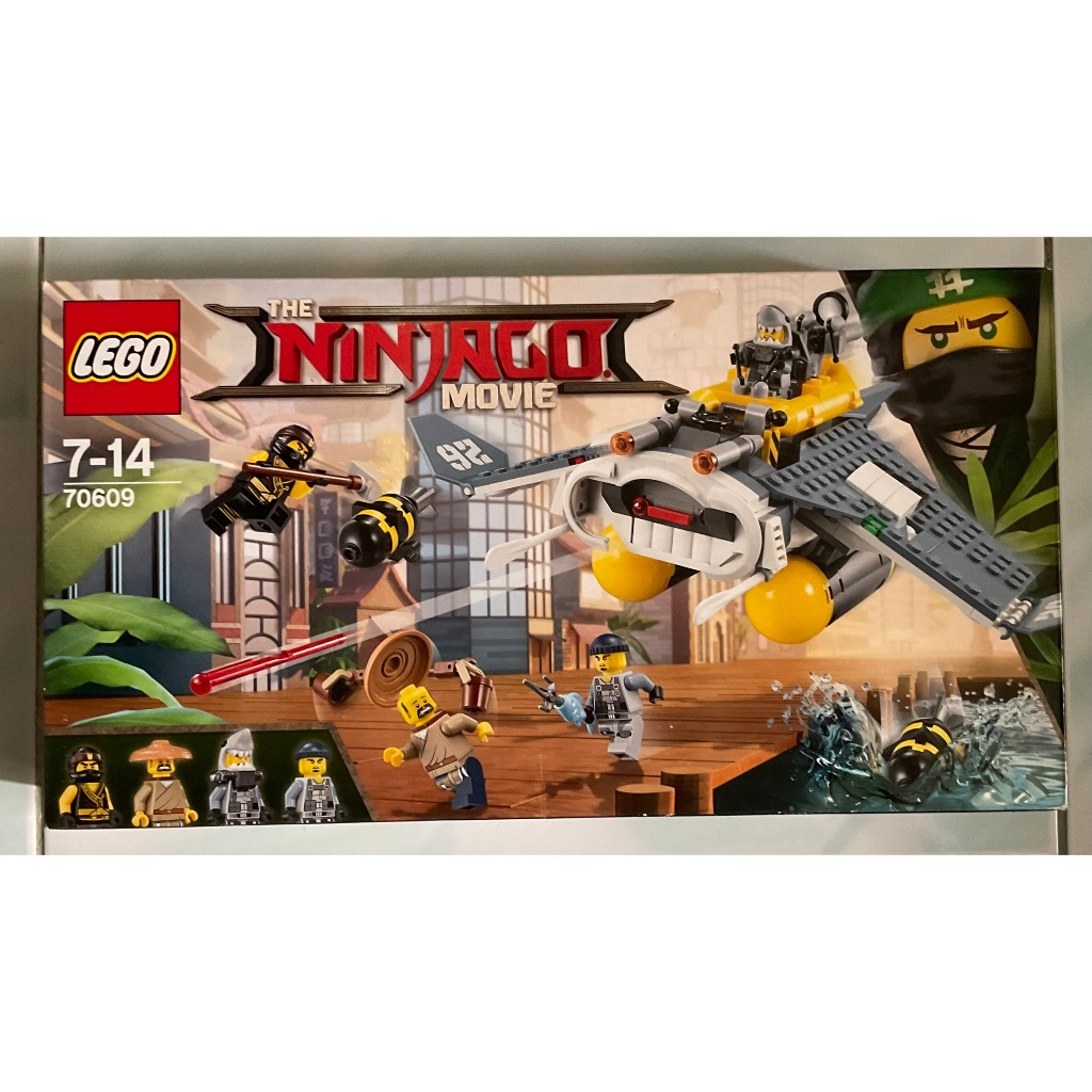 70609 The Lego Ninjago Movie Manta Ray Bomber