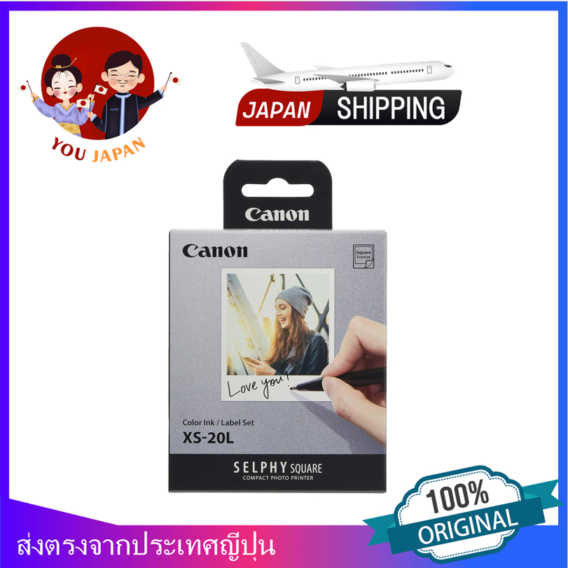 แผ่นกล้อง Canon Selphy Square Qx10 Xs-20L