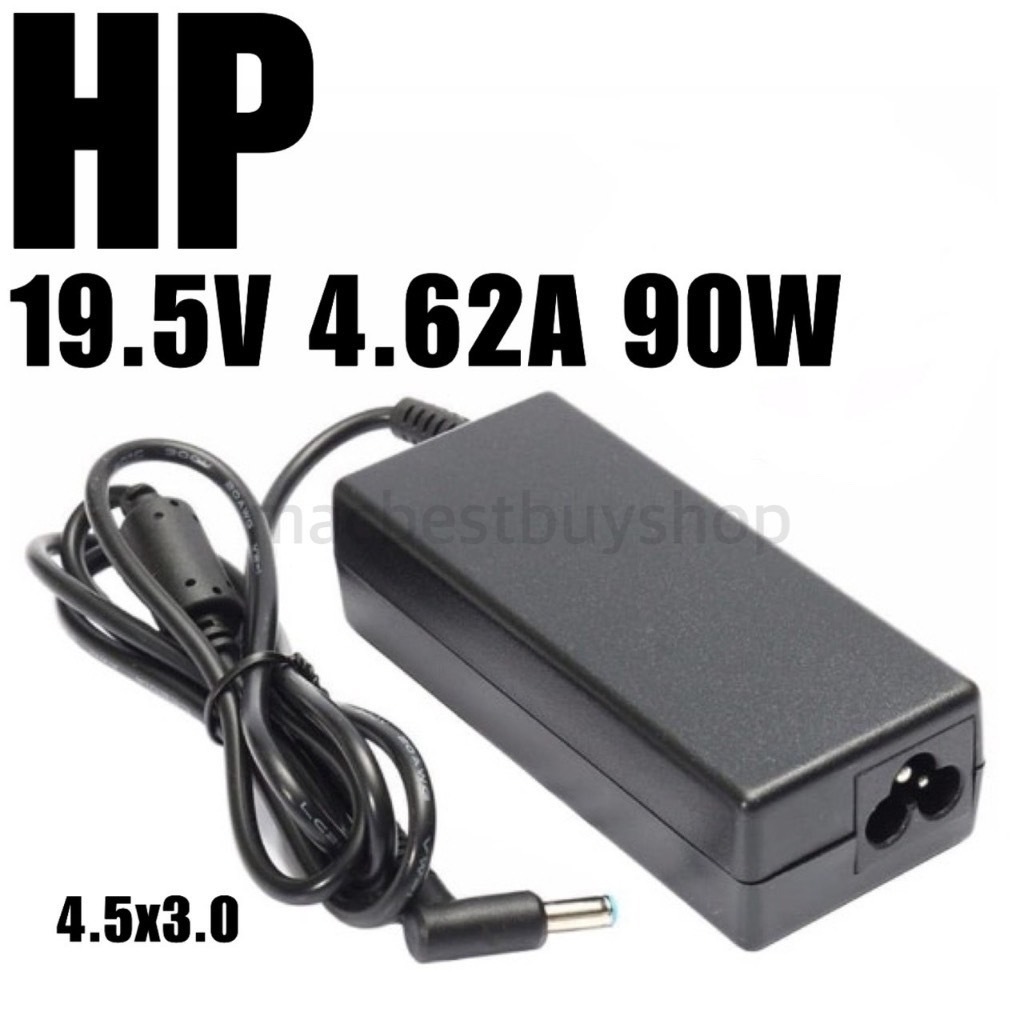 Adapter HP 19.5V 4.62A 90W 4.5x3.0 NOTEBOOK HP
