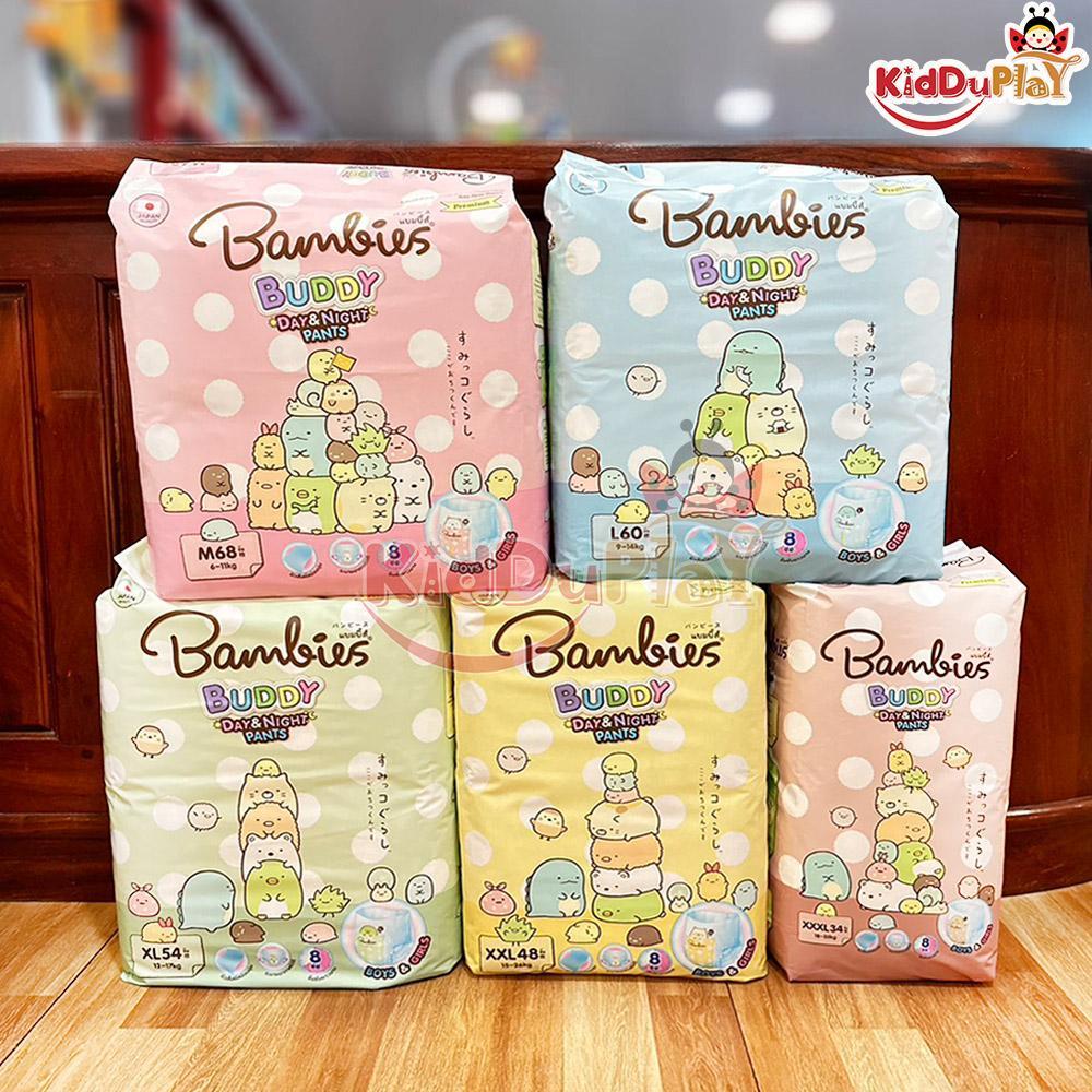 ((Jumbo ห่อใหญ่ ประหยัด)) Bambies Buddy Day&Night Pants แบมบี้ส์ บัดดี้ เดย์แอนด์ไนท์ ผ้าอ้อมแบบกางเกง นุ่มน่าสัมผัส