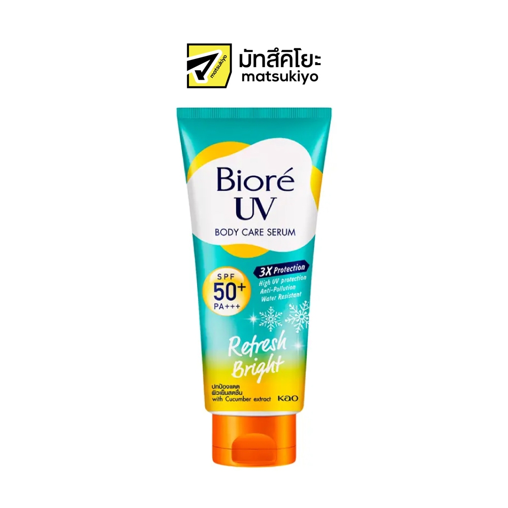 Biore UV Body Care Serum Refresh Bright SPF50 PA 150ml.