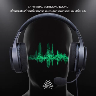 EGA TYPE-GH1 PRO หูฟังเกมมิ่ง 7.1 VIRTUAL SURROUND SOUND และไฟ LED เชื่อมต่อ USB 2.0 [รับประกัน2ปี]