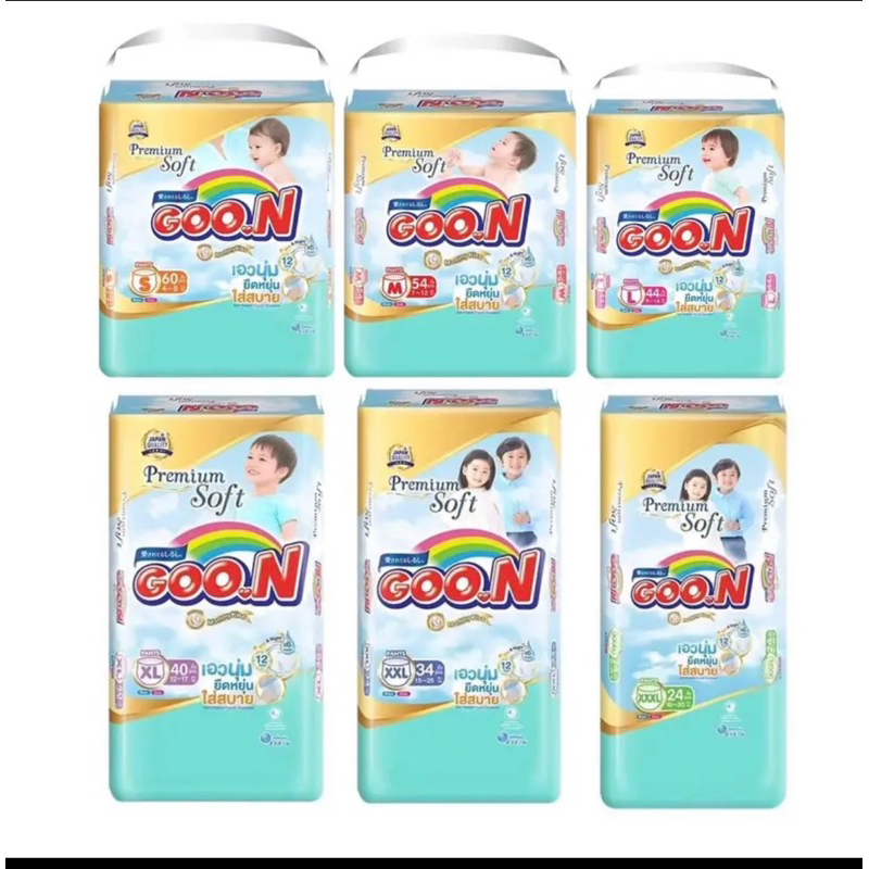 กูนพรีเมี่ยมโฉม ใหม่ ซึมซับ12ชม.รับน้ำ6แก้ว ราคาถูก Shopee Lazada