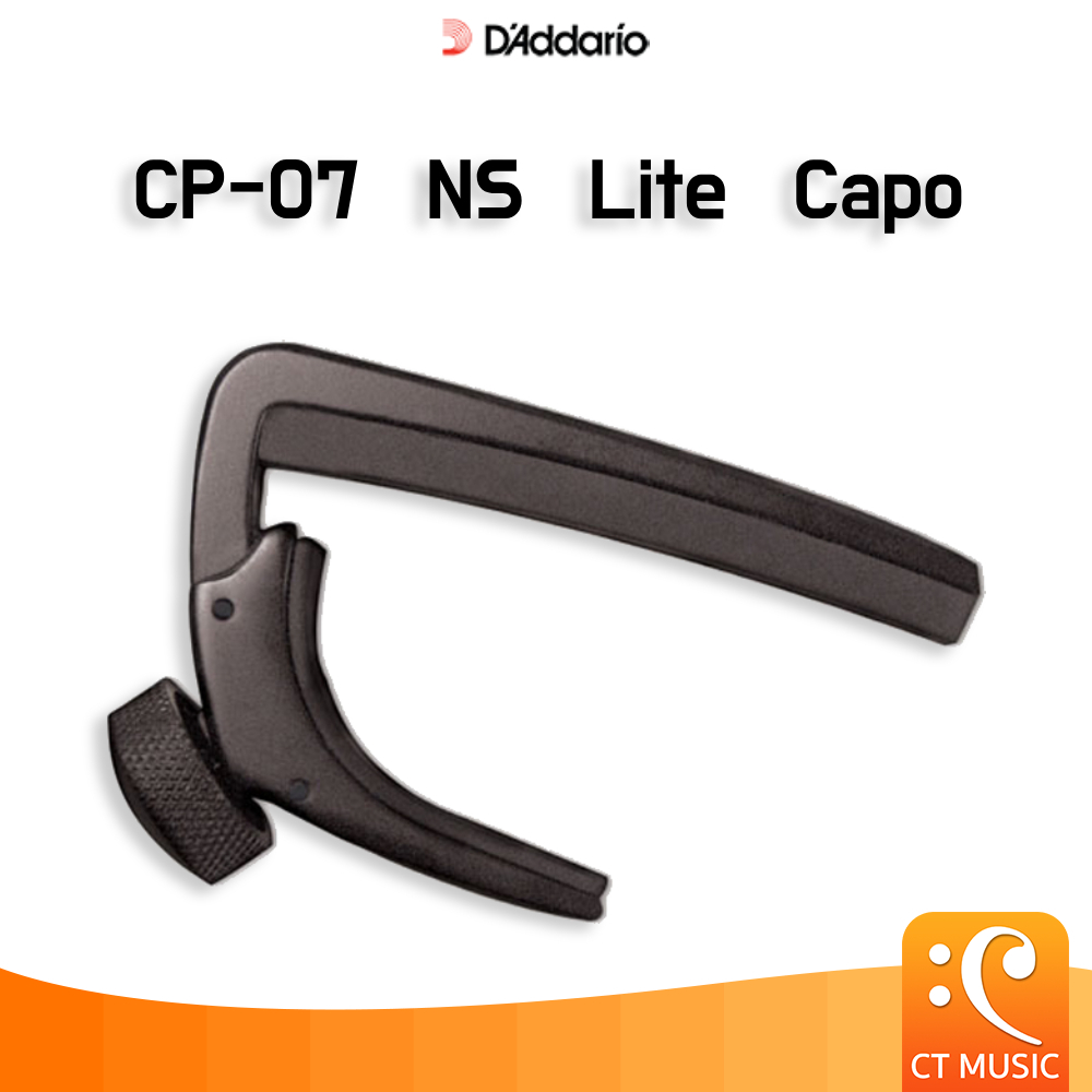D’Addario CP-02 NS Capo Pro คาโป้