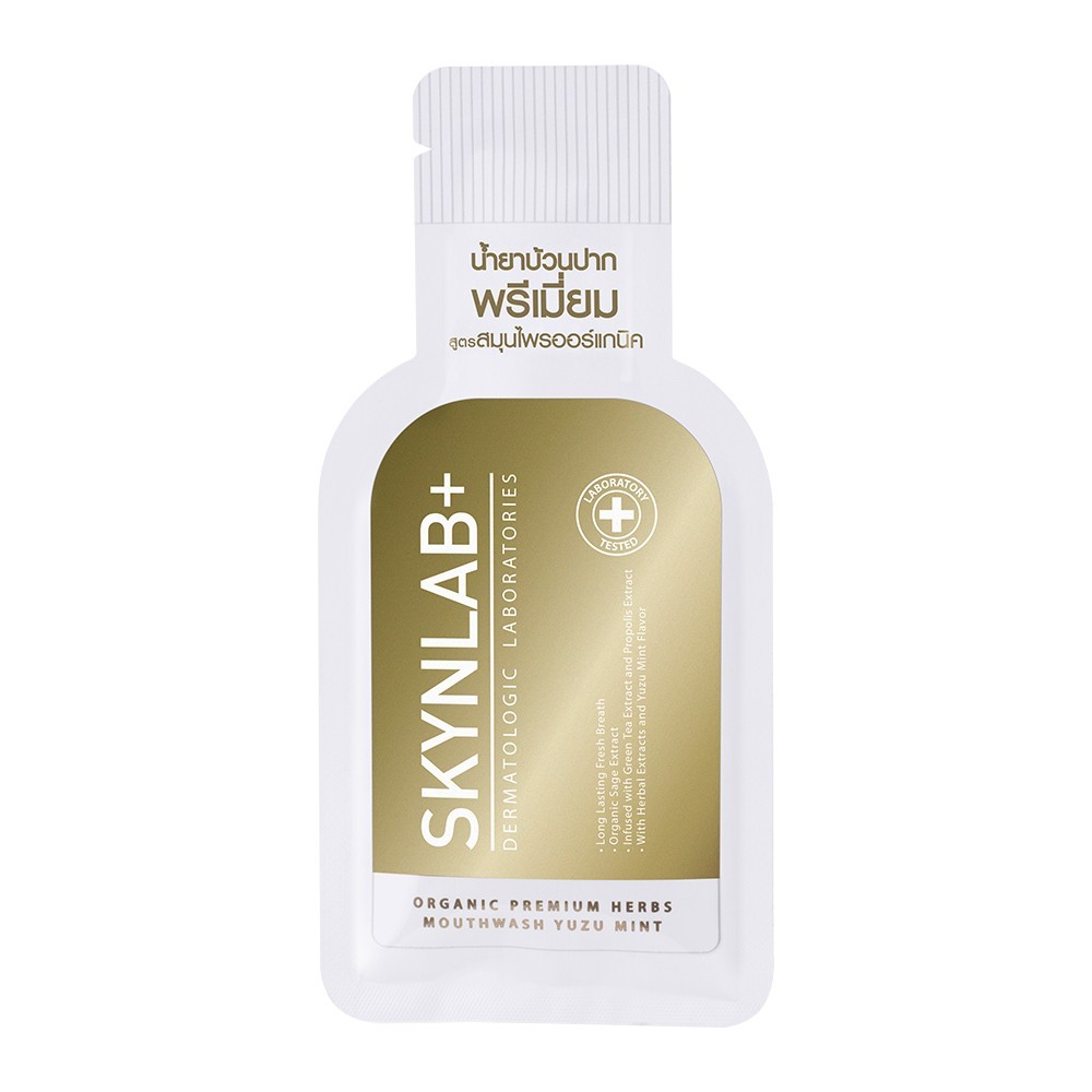 Skynlab - Organic Premium Herbs Mouthwash  Yuzu Mint (400 ml.) สกินแล็บ ออร์แกนิคพรีเมี่ยมเฮิร์บเม้าท์วอช