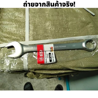 ALSO ประแจแหวนข้าง ปากตายข้าง มีให้เลือก 17 ขนาด 6 - 32 มิล สำหรับ งานจับ ยึด ขัน คลายหัวสกรู น็อต
