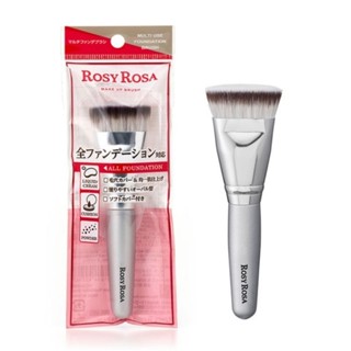 Rosy Rosa Multi Use Foundation Brush แปรงแต่งหน้าสำหรับรองพื…