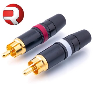 หัวแจีค 3.5 และ rca neutrik rean แท้ชัวร์ ตัวแทนไทย
