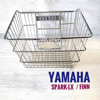 00005 ตะกร้า YAMAHA SPARK-lx , FINN - ยามาฮ่า สปาร์ค แอลเอ็ก…