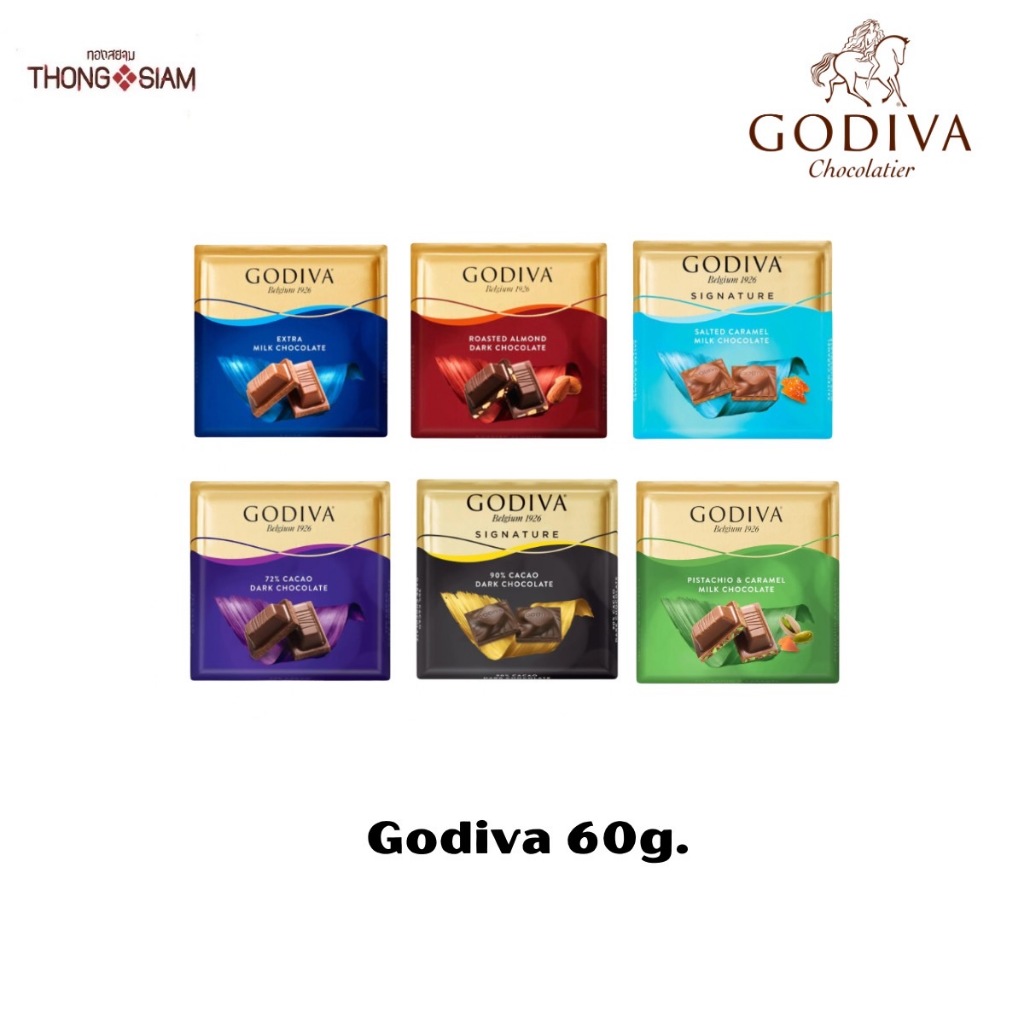 Godiva Chocolate โกดิวา ช็อกโกแลตแท้นำเข้าจากตุรกี ขนาด 60 กรัม(g.)BBE:08/2025