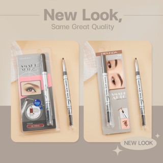 Mei Linda Smart Auto Brow Liner สมาร์ท ออโต้ โบรว์ ไลเนอร์