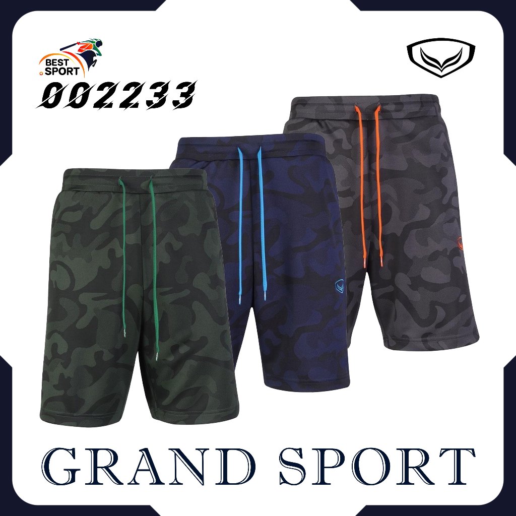 Grand Sport กางเกงขาสั้น กางเกงกีฬาแกรนด์สปอร์ต รหัส 002233 ของแท้100%