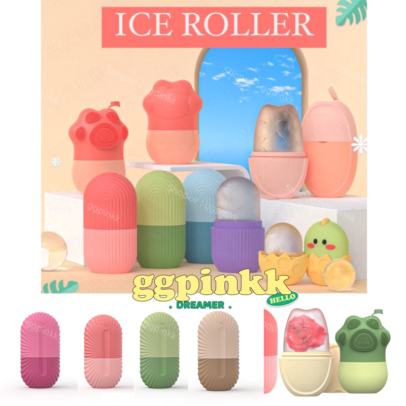 พร้อมส่ง❄️ ซิริโคนนวดหน้า ICE ROLLER อุปกรณ์นวดหน้า ทำน้ำแข็ง ช่วยฟรีชผิวให้ปัง รูขุมขนชิดมาก