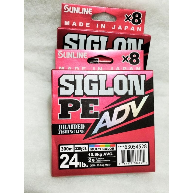 PE SUNLINE X8 รุ่น 300 เมตร Made in Japan