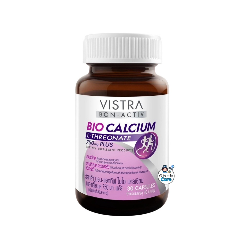 Exp.11/2026 (30 แคปซูล) บำรุงกระดูก Vistra Bio Calcium L-Threonate 750mg Plus บอน-แอคทีฟ ไบโอ แคลเซียม แอล-ทรีโอเนต