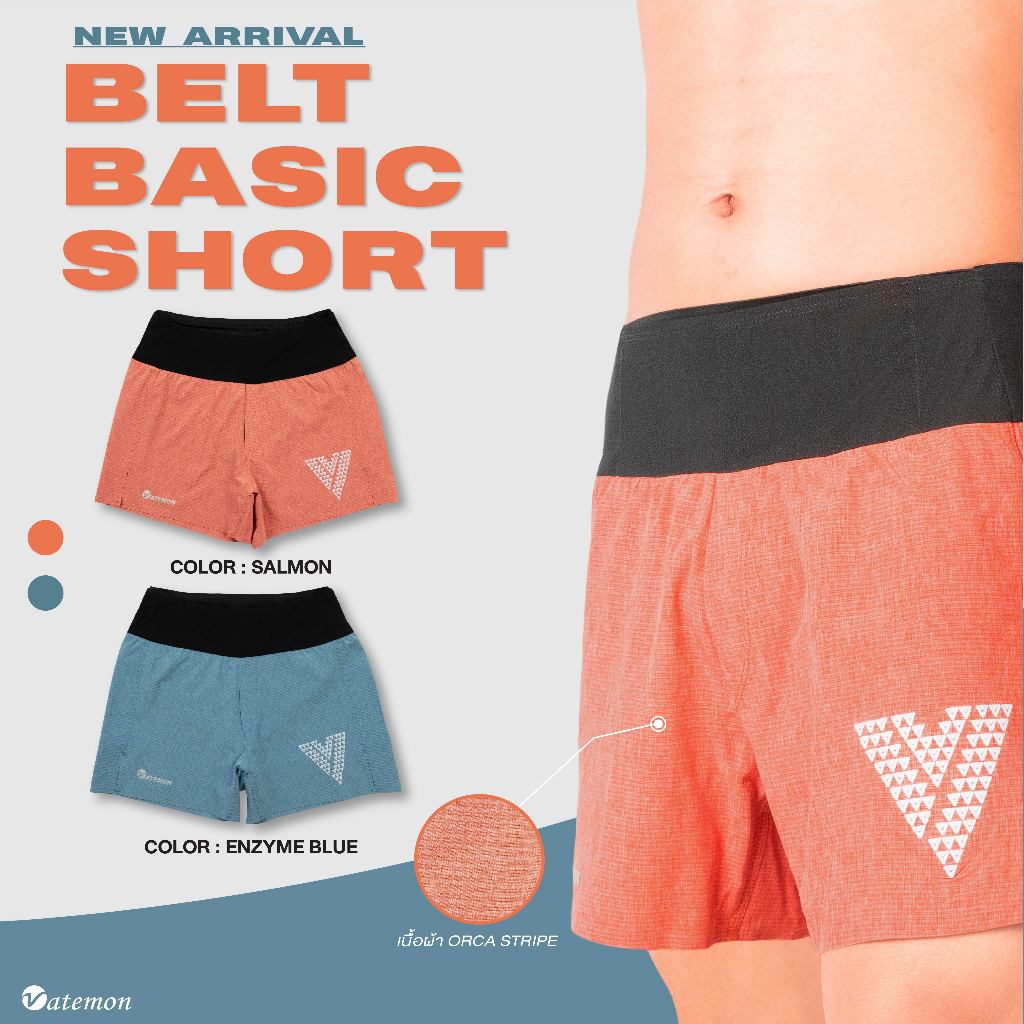 VATEMON กางเกงวิ่ง BELT BASIC ORCA STIPE FOR MEN