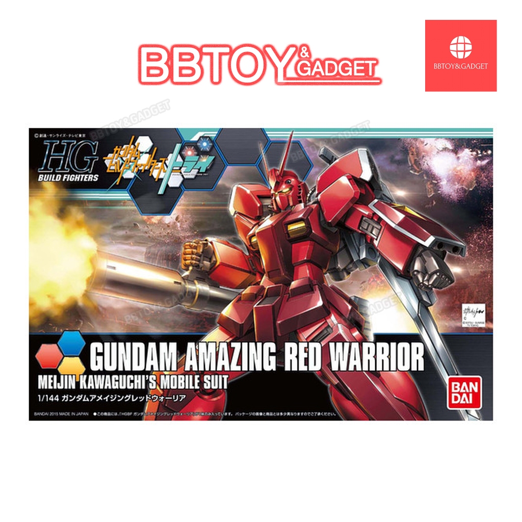 ⭕พร้อมส่ง⭕HG1/144 GUNDAM AMAZING RED WARRIOR