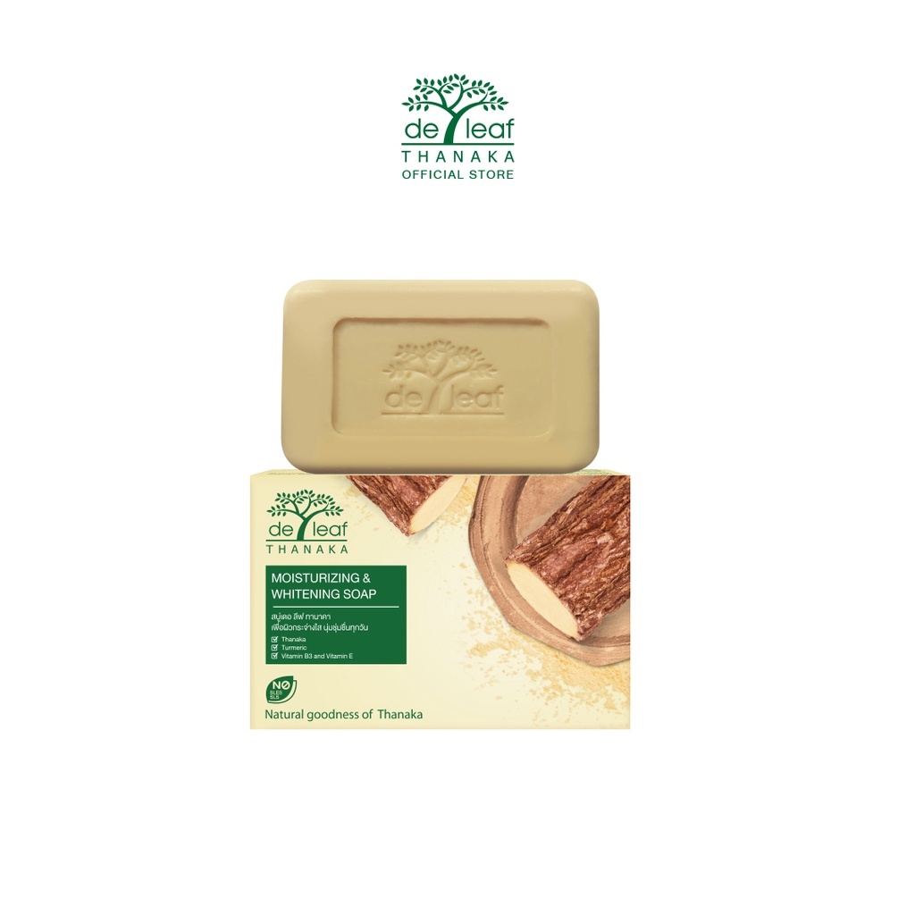 De Leaf Thanaka Soap สบู่เดอลีฟทานาคา 100 กรัม