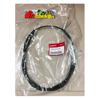 สายเปิดเบาะเวฟ125ปลาวฬ/เวฟ125iLEDปี2019-2022แท้ศูนย์ 77241-K…