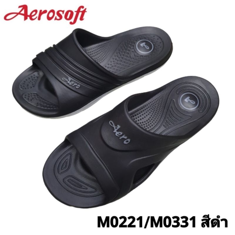 Aerosoft รองเท้าแตะสวมชาย รุ่น M0221/M0331 ไซส์ 40-43