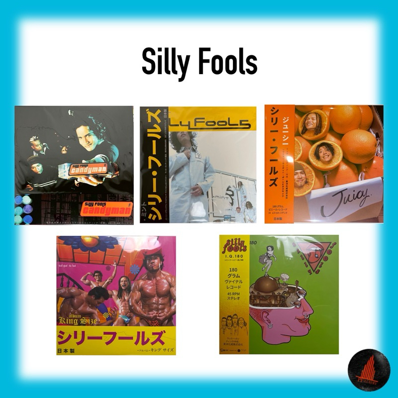 แผ่นเสียง Silly Fools Running Number