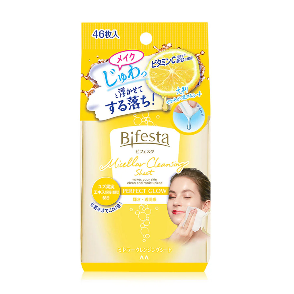 [แพ็คคู่] Bifesta Micellar Cleansing Sheet Acne Care 46 Sheets , บิเฟสต้า แผ่นเช็ดเครื่องสำอางและทำความสะอาดผิว