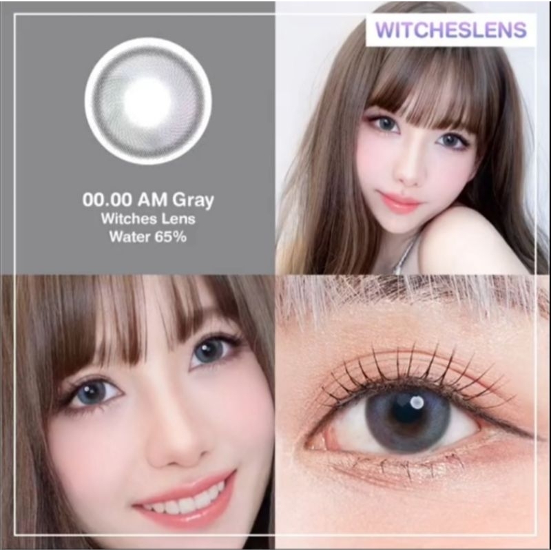 คอนแทคเลนส์ รุ่น 00.00 AM สีเทา/ตาล Gray/Brown มีสายตา (0.00)-(-7.00) เปลี่ยนแทนทุกเดือน