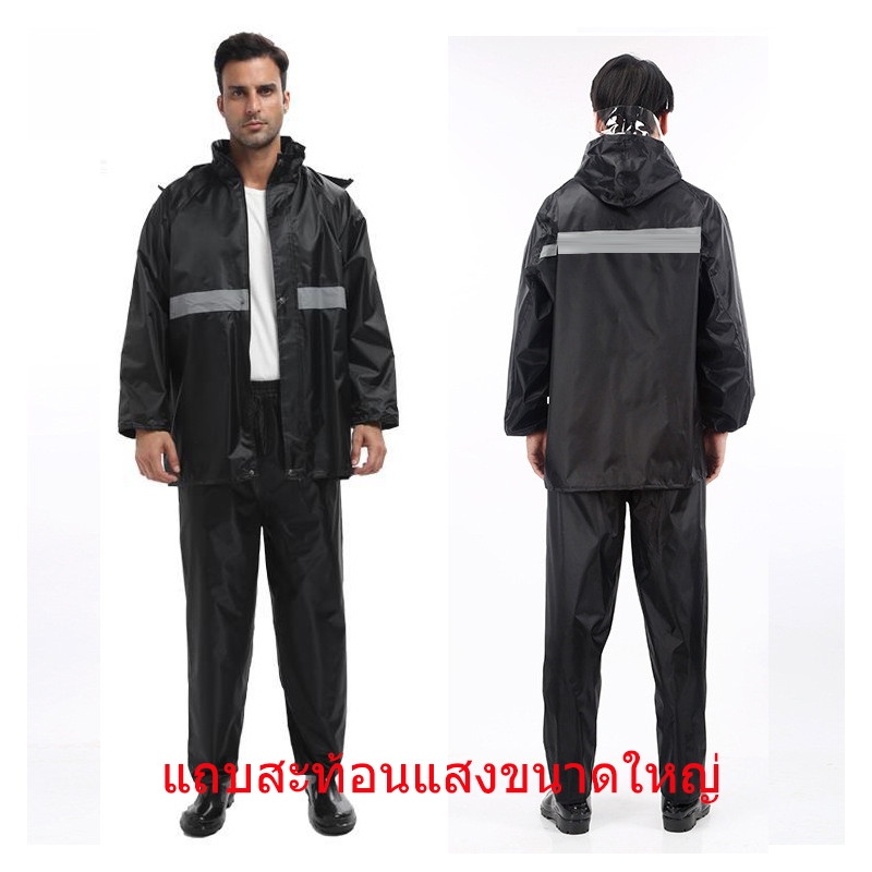 ชุดเสื้อคลุมกันฝนและกางเกงกันฝนสำหรับขี่นุ่มชุดกันน้ำและกันฝนสำหรับผู้ชายและผู้หญิงชุดป้องกันแบบเต็มตัว