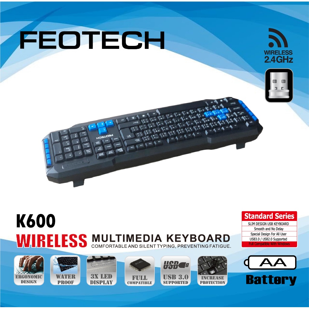 K600 คีย์บอร์ดมัลติมีเดีย ไร้สาย 2.4GHZ ( Multimedia Keyboard )