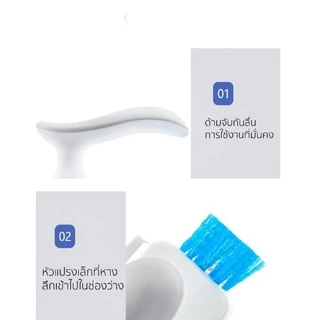 แปรงขัดพื้น 4 in1🫧ซอกซอนจุดที่เข้าไม่ถึง พร้อมที่ปาดน้ำ แปรงล้างพื้น ขนแปรงแข็งแรง ขจัดคราบสกปรกออกได้ดี จับถนัดมือ