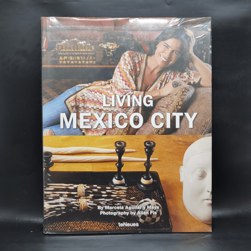 Living Mexico City หนังสือ