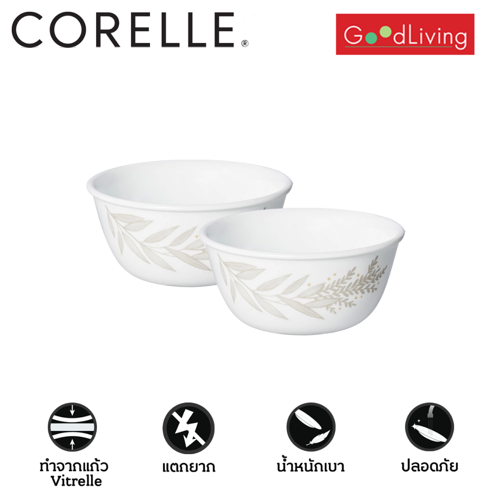 Corelle Silver Crown ชามอาหาร ชามแก้ว ขนาด 4.8 นิ้ว (12 cm.) จำนวน 2 ชิ้น [C-03-426-SVC-2]