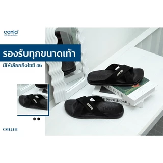 Cania รองเท้าแตะแบบสวม เพื่อสุขภาพ CM12111 ไซส์ 40-46