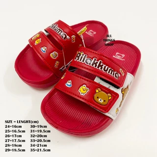 Rilakkuma Y38 Y53 FN รองเท้าแตะเด็ก ริลักกูมะ ลิขสิทธิ์แท้