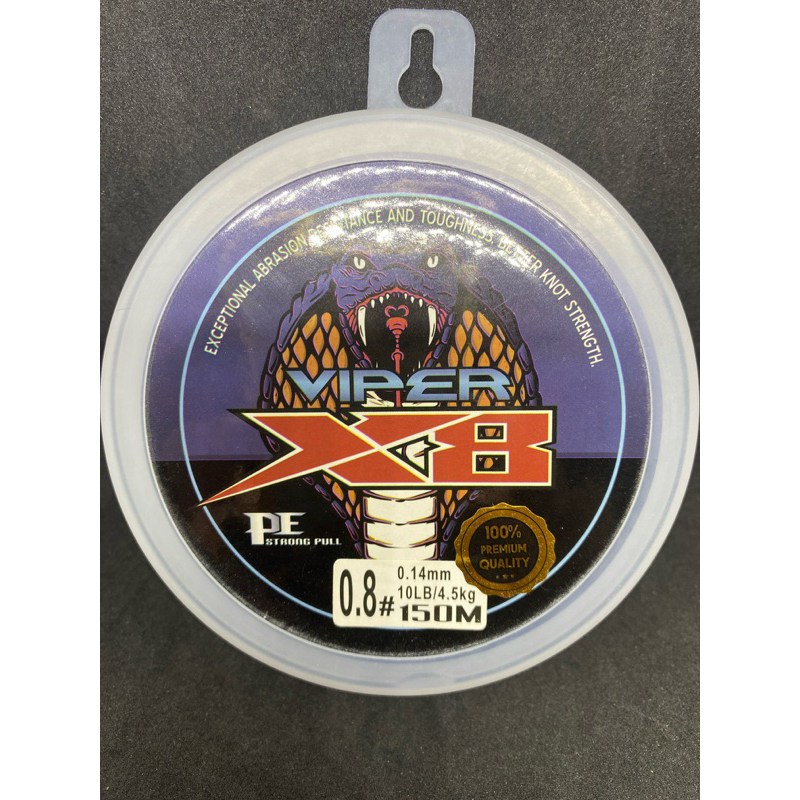 viper x8 pe 0.8 0.14mm 10lb/4.5kg 150m