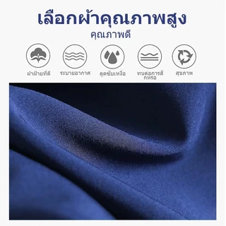 🔥พร้อมส่ง🔥 ชุดสครับ ชุดสครับพยาบาล เสื้อสครับ ชุดหมอ (เสื้อผ่าตัดคอวี+กางเกงเอวยางยืด) ผ้านิ่ม ผ้าดี หลายขนาด