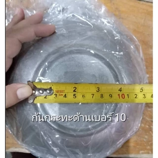🔥ใช้ดีไม่มีใครเหมือน🔥กระทะอลูมิเนียม กระทะทอดไข่ กระทะด้าม ตราจระเข้ เบอร์10(น่าใช้มากจริงๆค่ะ)