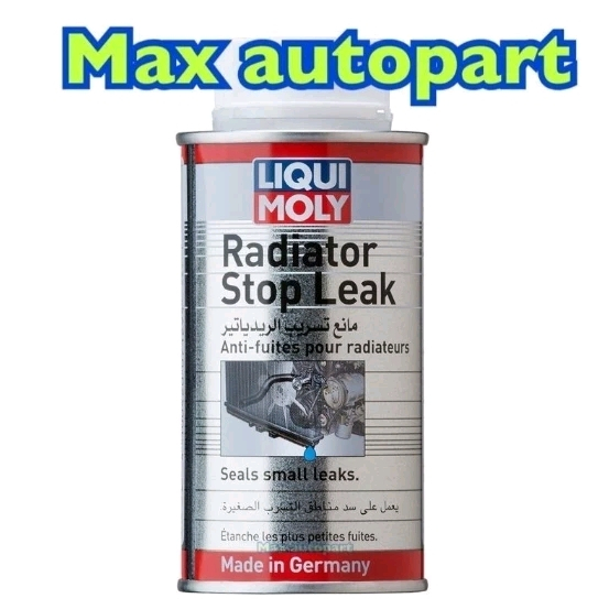 💚 ของแท้ 💚🧡ส่งฟรี 🚦🔥 LIQUI MOLY RADIATOR STOP LEAK น้ำยาอุดรอยรั่วหม้อน้ำ 150 มล. / ml