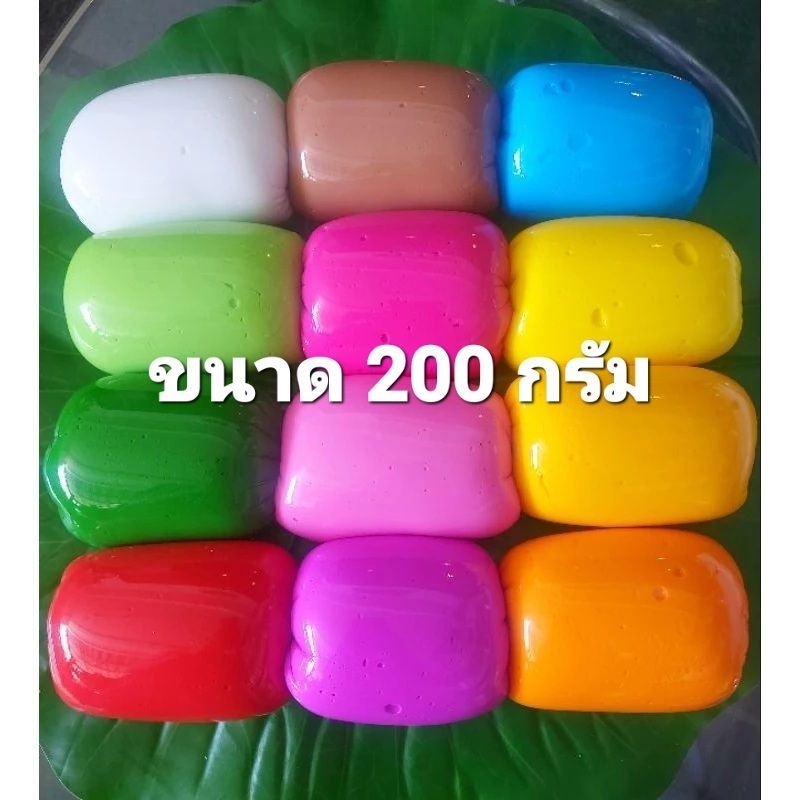 ดินสีสูตรพิเศษพร้อมใช้ไม่ต้องผสมสีเพิ่ม Crystal Clay
