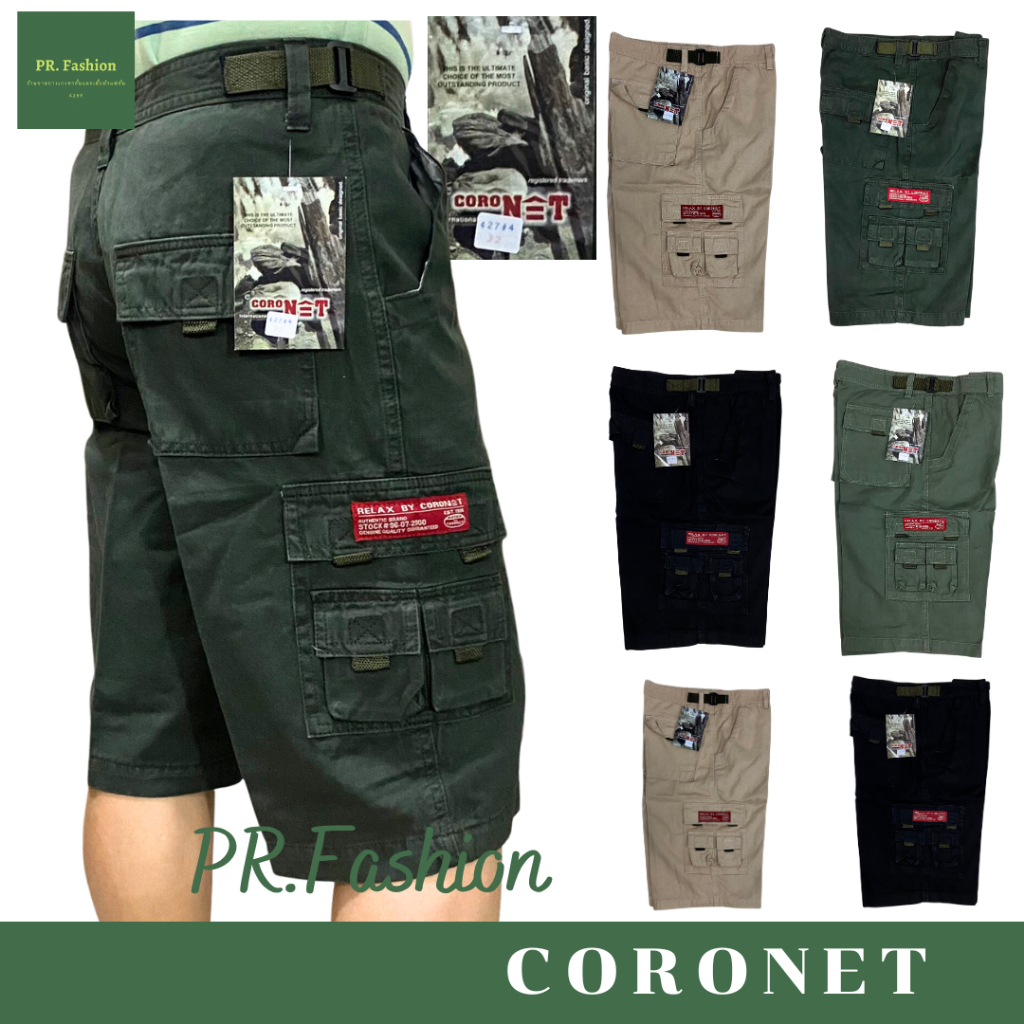 🔥CORONET กางเกงขาสั้นผู้ชาย คาร์โก้ผู้ชาย 4 ส่วน ไซส์ 28-44 สีไม่ตก กางเกงผู้ชาย ทรงสวย men shorts 🔥