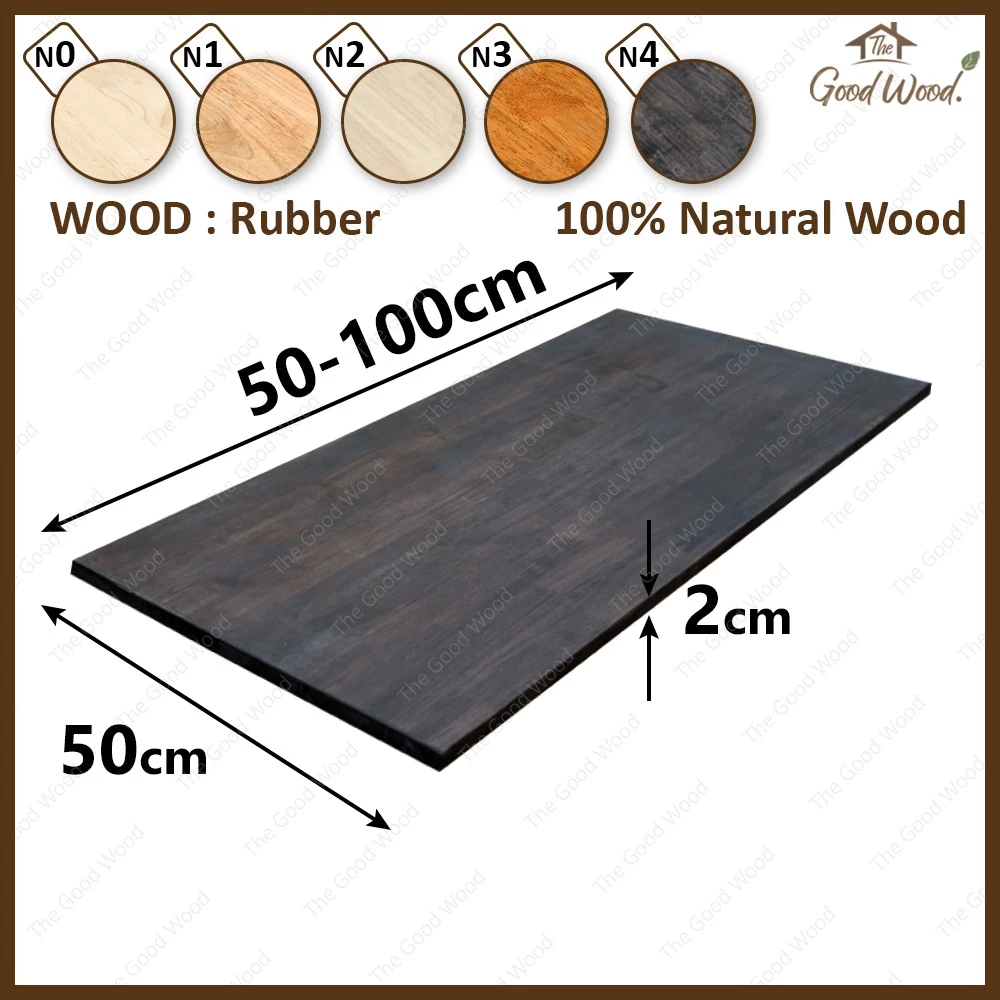 (จัดส่ง1-2 วัน) ท็อปโต๊ะ ไม้ยางพารา หนา 20mm.กว้าง 50cm. ยาว 50-100cm. AC ต่อฟันปลา ท็อปโต๊ะ แผ่นไม้
