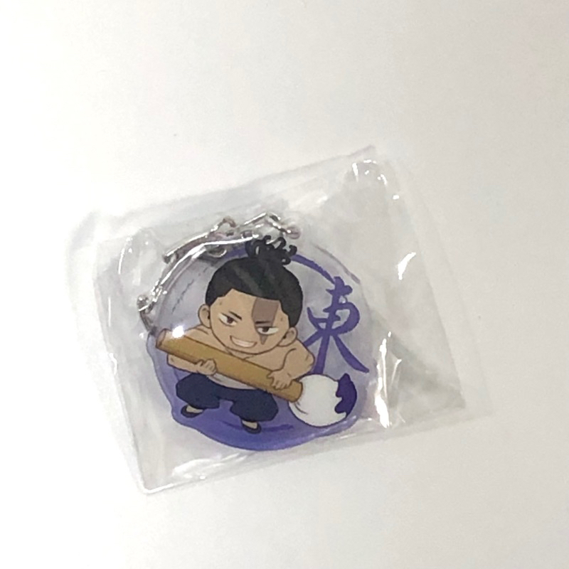 พวงกุญแจโทโด todo jujutsu kaisen