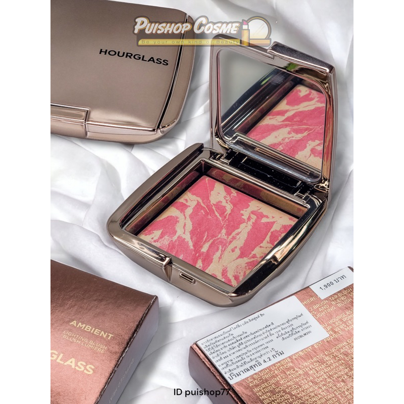 แท้ป้ายไทยถูกมากบ้าบอ HOURGLASS Ambient Lighting Blush บลัชออน