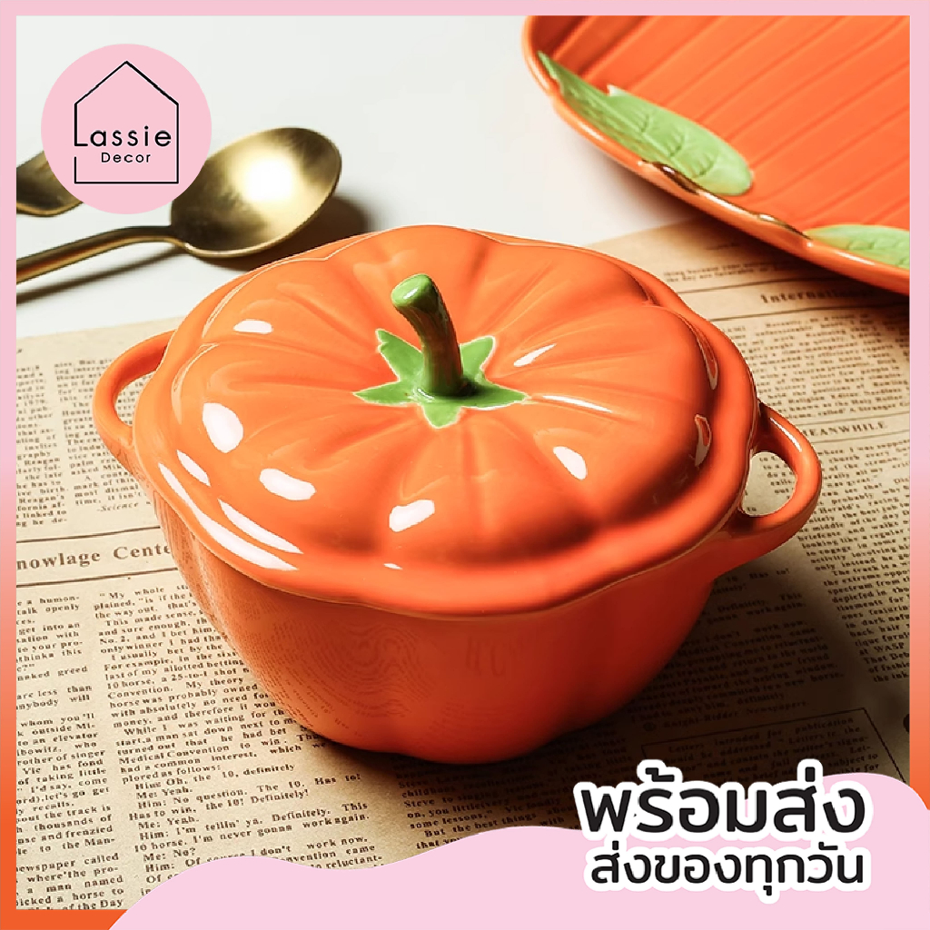 #จานลายน่ารัก #จานเซรามิค #ของตกแต่งบ้าน #เครื่องครัวน่ารัก #เครื่องครัวราคาถูก