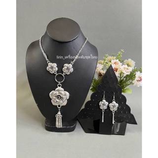 ชุดสร้อยพร้อมต่างหู เครื่องประดับชุดไทยสีรมดำ