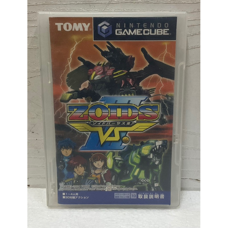 แผ่นแท้ [GC] [0138] Zoids Vs. III (DOL-P-GZVJ) Gamecube Game Cube