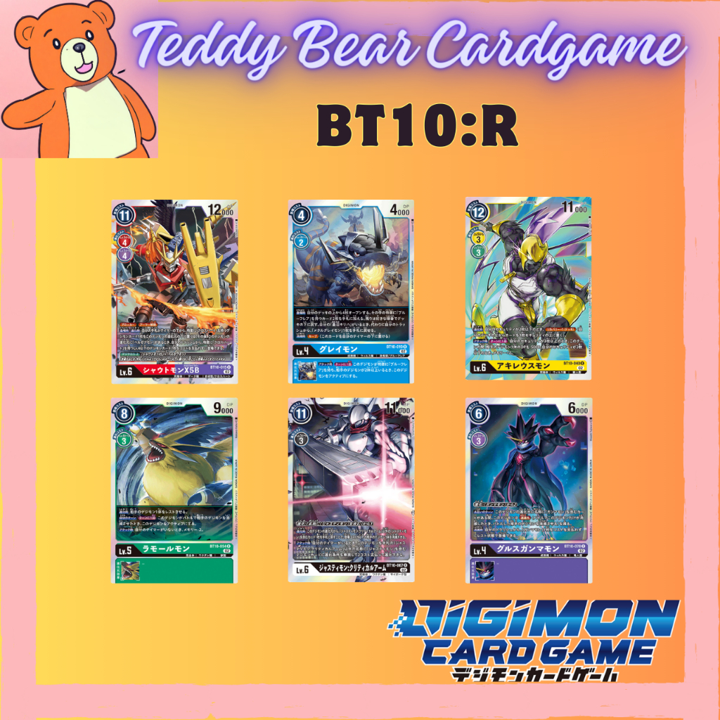 Digimon Card Game BT10 Xros Encounter Rate R